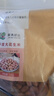京鮮生 山東農(nóng)特產(chǎn) 大花生米 大粒生花生米 2斤 新鮮蔬菜 曬單實(shí)拍圖
