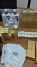 肌膚之鑰（CPB）【全新】全明星奢護鉆光套裝(清爽型)防曬保濕護膚品生日禮物 曬單實拍圖