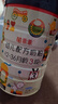 萌乖乖媽咪愛(ài)幼兒配方牛奶粉3段新國(guó)標(biāo)DHA益生元三段奶粉800g 1罐*800g 3段 曬單實(shí)拍圖