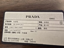 PRADA/普拉達(dá)【七夕禮物】女士金屬徽標(biāo)飾Re-Nylon小袋手拿包 黑色 曬單實(shí)拍圖