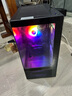 寧美國(guó)度AMD R5 7500F/RTX5060【國(guó)家補(bǔ)貼20%】AMD電競(jìng)3A游戲臺(tái)式機(jī)電腦整機(jī)設(shè)計(jì)渲染生產(chǎn)力主機(jī)AIPC 曬單實(shí)拍圖