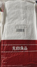 無印良品四件套旅行一次性床單被套罩枕套加厚酒店床上用品雙人款-郁金香 曬單實(shí)拍圖