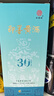 即墨黃酒 三十年陳 半甜型 北方黃酒 500ml 單瓶裝 曬單實拍圖