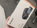 索尼（SONY）FDR-AX45A高清攝像機(jī)4K視頻拍攝dv錄像機(jī)直播旅游婚慶便攜式攝影機(jī) FDR-AX45A 標(biāo)配+沃斯耐256G/4K高速卡+國產(chǎn)FV70電池 曬單實拍圖