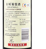 長城紅酒   長城干紅  干白葡萄酒系列 整箱 多規(guī)格選購   正品 精選級解百納12.5度 750ml*6瓶 曬單實拍圖