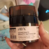 HBN晚霜2.0視黃醇雙a醇面霜抗皺緊致生日禮物送女友七夕情人節(jié)禮物 曬單實拍圖