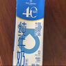 1號(hào)會(huì)員店（One's Member）4.0g蛋白 脫脂純牛奶 200ml*6盒 嘗鮮裝 0脂肪 代餐 減肥 曬單實(shí)拍圖