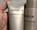丸美（MARUBI）彈力蛋白凝時緊致保養(yǎng)液 提拉緊致改善松弛 補水淡化細紋 爽膚水 單支裝100ml 曬單實拍圖