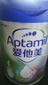 愛他美（Aptamil）新老包裝隨機卓倍兒童奶粉學齡前兒童奶粉(4-6歲)800g*2定期購 曬單實拍圖