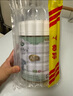 寶貝與我（Arla）有機(jī)A2嬰幼兒奶粉白金罐1段（0-6個(gè)月）600g丹麥原罐進(jìn)口 【效期26年7/8月】有機(jī)A2一段 曬單實(shí)拍圖