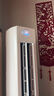 海爾（Haier）小紅花套系 凈省電3匹客廳立式柜機 防直吹節(jié)能空調(diào)KFR-72LW/E1-1 國家補貼20% 以舊換新 曬單實拍圖