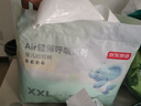 京東京造嬰兒拉拉褲夏季透氣升級Air輕薄呼吸褲型紙尿褲XXL碼30片15kg以上 曬單實拍圖