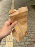 拓路者美利奴羊毛快干t恤男夏戶外輕薄吸濕透氣運(yùn)動(dòng)短袖 隕石灰 3XL 曬單實(shí)拍圖