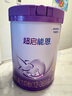 雀巢（Nestle）【超值加量裝】新品 超啟能恩部分水解配方奶粉3段12-36月850g 曬單實(shí)拍圖