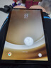三星 平板Galaxy Note/Tab A/Tab S7  二手三星平板電腦 三星 Galaxy Tab A9+ 曬單實(shí)拍圖