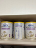 雀巢（Nestle）能恩全護適度水解 6HMO嬰幼兒奶粉2段800g/罐*6 6-12個月 曬單實拍圖