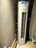 美的（Midea）空調(diào)柜機酷省電升級PRO 新一級能效節(jié)能省電變頻冷暖智能家用客廳空調(diào) 以舊換新 國家補貼20%空調(diào) 大2匹 二級能效 酷省電 省電18% 曬單實拍圖