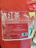 花色堂檸檬紅茶茶包港式冰紅茶夏日冷泡沖飲水果茶泡水飲品茶葉奶茶專用 檸檬冰紅茶100包[夏季解暑] 曬單實拍圖