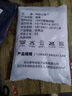 學(xué)生宿舍蚊帳下鋪寢室上下鋪加密防蚊文帳單人床高低架子床帳篷 白色加密蚊帳+蚊帳鉤 120cm寬190cm長140cm高 曬單實拍圖