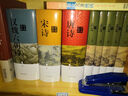 漢魏六朝詩鑒賞辭典（新一版） 曬單實(shí)拍圖