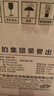 美的（Midea）電熱水壺?zé)畨刈詣訑嚯姳匾惑w 恒溫壺食品304不銹鋼 長效保溫 1500W快速加熱1.5升 SH15X301 曬單實拍圖