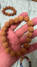 山中玉腦紋桃核桃梟手串正圓文玩男女帶配飾矮樁密紋螞蟻桃胡原籽禮物 [精挑]隨緣款-腦紋桃核素串 曬單實拍圖