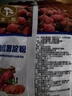 古松食用紅薯淀粉500g 曬單實(shí)拍圖
