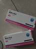 [慧潤]恩替卡韋片 0.5mg*30片 5盒裝 曬單實(shí)拍圖