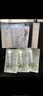 珀萊雅（PROYA）【劉亦菲同款】盾護(hù)防曬50ml 防水防汗防紫外線 防曬霜高倍防曬  曬單實拍圖