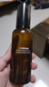 無(wú)印良品（MUJI）純露 補(bǔ)水噴霧濕敷水 OAS3CC2A 小花茉莉 140ml 140ml 曬單實(shí)拍圖