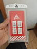匹克手機(jī)防水袋可觸屏游泳密封袋掛繩防水套漂流包潛泳拍照外賣(mài)騎手 曬單實(shí)拍圖