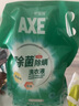 斧頭牌（AXE）洗衣液（袋裝）2.08kg 多效除菌 新老包裝隨機(jī)發(fā)貨 曬單實(shí)拍圖