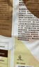 德佑嬰兒一次性隔尿墊92片33*45cm護(hù)理墊姨媽墊不可洗尿墊 曬單實拍圖