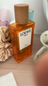 羅意威（LOEWE）獨奏宣言女士濃香水50ml東方花香調(diào)EDP女生生日七夕禮物 曬單實拍圖