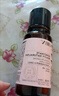 HBN發(fā)光水2.0精萃化妝精華水熊果苷煥提亮膚色補水保濕敷七夕情人節 曬單實(shí)拍圖
