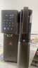 飛利浦（PHILIPS）凈水器家用 冰境D1 冷熱臺(tái)式直飲機(jī)免安裝凈飲機(jī)礦化冰水升級(jí)款A(yù)DD6876【國家補(bǔ)貼】   曬單實(shí)拍圖
