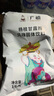 廣禧優(yōu)品楊枝甘露粉1kg 速溶芒果椰汁粉甜品珍珠奶茶飲品專用原料 曬單實(shí)拍圖