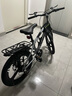 飛鴿兒童自行車6-8-10-12歲青少年自行車學(xué)生12到18歲變速山地自行車 變速|(zhì)銀色|一體輪|升級后座挎包 20寸【建議身高130-155】 曬單實拍圖