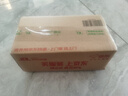 華為FreeClip 耳夾耳機(jī) 開放式無(wú)線藍(lán)牙耳機(jī) 舒適穩(wěn)固佩戴/長(zhǎng)續(xù)航 星空黑 曬單實(shí)拍圖