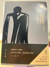 【自營現(xiàn)貨包郵】泥潭 劉楚昕2025新書 漓江文學(xué)獎獲獎作品 曬單實拍圖