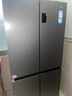 海爾（Haier）539升十字四開(kāi)雙開(kāi)門(mén)風(fēng)冷無(wú)霜家用電冰箱一級(jí)能效500升級(jí)款家電國(guó)家補(bǔ)貼20%BCD-539WGHTDEDH9U1 曬單實(shí)拍圖