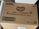 好奇（Huggies）鉑金裝成長(cháng)褲XXXL26片*4包(17kg以上) 曬單實(shí)拍圖