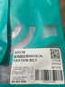 LUCYLEE日本腕關節(jié)夾板固定支具手腕鋼板護腕橈骨前臂骨折支撐固定器透氣 成人款左手（強力固定，清爽透氣代替石膏 均碼 曬單實拍圖
