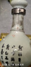 牛欄山二鍋頭 珍品窖藏 清香型白酒 52度400ml*1瓶 單瓶裝  曬單實拍圖