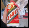 茅臺（MOUTAI）飛天 醬香型白酒 43度 500ml*6 整箱裝【名酒鑒真】 曬單實(shí)拍圖