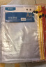 晨光(M&G)文具A4網(wǎng)格拉鏈袋辦公文件袋資料袋學(xué)生試卷票據(jù)收納拉邊袋睿智系列10個(gè)裝ADMN4068 曬單實(shí)拍圖