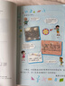 【新華書店正版】北師版小學(xué)5五年級(jí)上冊(cè)數(shù)學(xué)書北師大版一年級(jí)數(shù)學(xué)書課本上冊(cè)北京師范大學(xué)出版社小學(xué)五年級(jí)北師版數(shù)學(xué)書課本 五上數(shù)學(xué)北師 曬單實(shí)拍圖