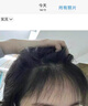 南京同仁堂南京同仁堂防脫洗發(fā)水名歐育發(fā)生姜萃取去屑控油洗發(fā)露現貨批發(fā) 500ml 3瓶裝 曬單實(shí)拍圖