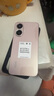 小米（MI）REDMI 紅米Turbo4 Pro 國(guó)家補(bǔ)貼 第四代驍龍8s 7550mAh長(zhǎng)續(xù)航 IP68防水 小米紅米新品5G手機(jī) 粉金色 12GB+256GB 【官方標(biāo)配】 曬單實(shí)拍圖