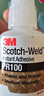 3M PR100 透明快干膠水 汽車玻璃電子元件皮革塑料橡膠金屬木材膠粘劑20g 曬單實拍圖